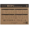 Купить блок питания chieftec eon 500w [zpu-500s] черный