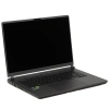 Купить 16" ноутбук asus rog strix g615lw-s5081 серый
