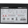 Купить блок питания xilence red wings xn054 700w [xp700r7]
