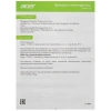 Купить клавиатура проводная acer okw120 [zl.kbdee.006]