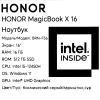 Купить 16" ноутбук honor magicbook x 16 2024 born-f5651c серый