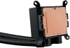 Купить система охлаждения asus proart lc 420