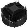 Купить кулер для процессора id-cooling dk-07a rainbow