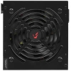 Купить блок питания ardor gaming nexus 650wb  черный