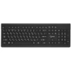 Купить клавиатура+мышь беспроводная   gembird kbs-7200 черный