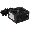 Купить блок питания cougar ste 500w v2 [cgr st-500] черный