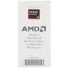 Купить процессор amd ryzen 9 9950x box