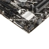 Купить материнская плата asus prime b760m-a wifi d4