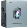Купить кулер для процессора ocypus delta a40 bk argb [delta-a40-bk1nawn00x-gl]