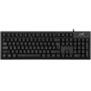 Купить клавиатура проводная genius slimstar 100