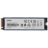 Купить 1000 гб m.2 nvme накопитель msi spatium m371 [s78-440l870-p83]