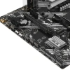 Купить материнская плата asus prime a520m-a ii/csm