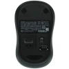 Купить мышь беспроводная logitech m185 [910-002252] серый