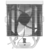 Купить кулер для процессора ocypus gamma a40 wh argb [gamma-a40-wh1aawn00x-gl]