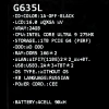 Купить 16" ноутбук asus rog strix g635lx-rw093 черный