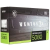 Купить видеокарта msi geforce rtx 5080 ventus 3x oc [rtx 5080 16g ventus 3x oc]
