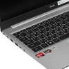 Купить 15.6" ноутбук tecno megabook k15sda серебристый