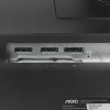 Купить 27" монитор aoc q27g2u/bk черный