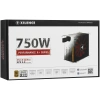 Купить блок питания xilence performance x+ xn173 [xp750mr9.2]