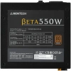 Купить блок питания montech beta 550 [beta 550] черный