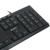 Купить клавиатура проводная sven kb-s305 [sv-018801]