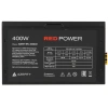 Купить блок питания azerty rpl-400gar  черный