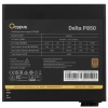 Купить блок питания oсypus delta p850 [delta-p850-b1fdbk024x-eu] черный