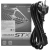 Купить блок питания cougar stx650 [cgr st-650] черный