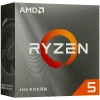 Купить процессор amd ryzen 5 4500 box
