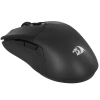 Купить мышь проводная redragon fyzu [72153] черный