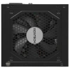 Купить блок питания montech century g5 850 [century g5 850]