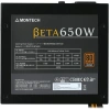 Купить блок питания montech beta 650 [beta 650] черный