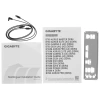 Купить материнская плата gigabyte b760 ds3h