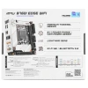 Купить материнская плата msi mpg b760i edge wifi