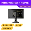 Купить 27" монитор machenike mkq27f300l черный