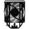 Купить кулер для процессора thermaltake astria 200 argb lighting [cl-p119-al12sw-a]