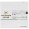 Купить блок питания cougar gex 650 snow [31ge065002r01] белый