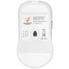 Купить мышь беспроводная/проводная ardor gaming prime x [ardw-pr3335-wt] белый