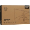 Купить 23.8" монитор msi g244f черный