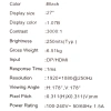 Купить 27" монитор msi mag 27c6x черный