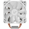Купить кулер для процессора ardor gaming windstorm s11 pro white