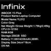 Купить 15.6" ноутбук infinix inbook y3 plus yl512 серый