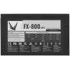 Купить блок питания formula v line fx-800 [zhz70bca132b0-01] черный