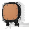 Купить система охлаждения zalman alpha2 a36 white