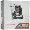 Купить материнская плата msi b650m gaming plus wifi