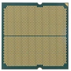Купить процессор amd ryzen 9 7900x box