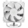 Купить кулер для процессора id-cooling se-903-xt white [se-903-xt white]