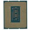 Купить процессор intel core i7-12700 box