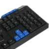 Купить клавиатура проводная aceline k-505bu