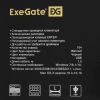 Купить клавиатура проводная exegate ly-331